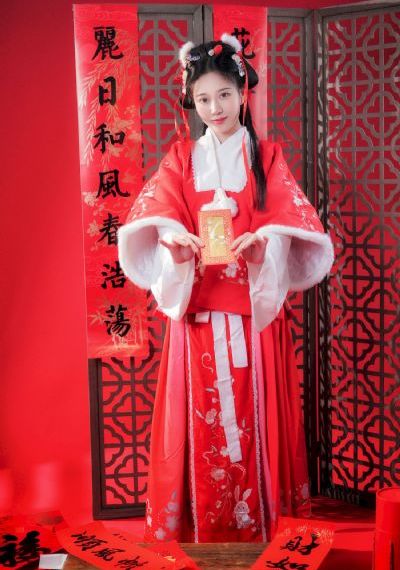 仙君有劫 电视剧_BD国语影视在线观看