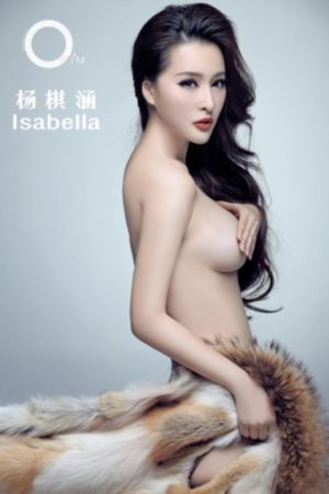 嫩草的香味完整版_高清免费在线播放