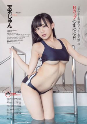 我的课程_蓝光高清视频播放